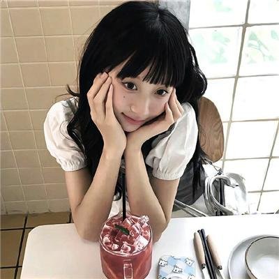深蓝